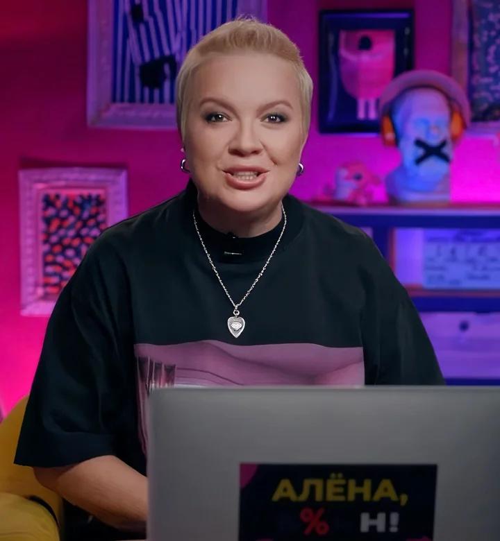 От Мартина