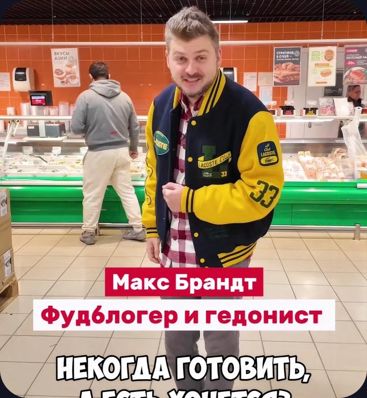 О’КЕЙ