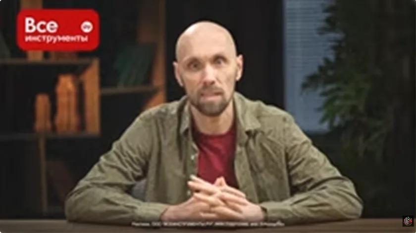 Нативная интеграция «ВсеИнструменты.ру» в выпуске о бизнесе
