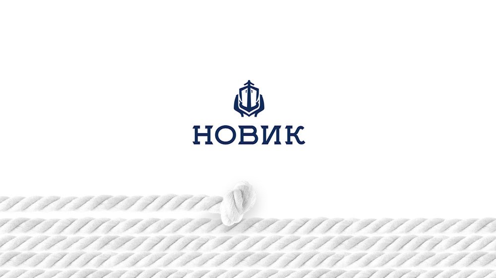 Branding and logo in a marine style for the Novik company