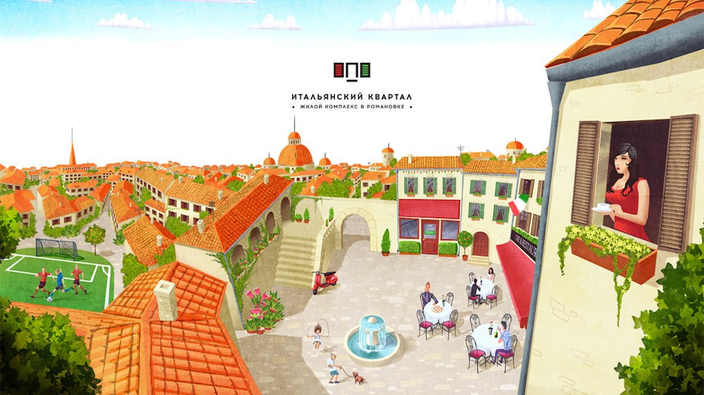 Branding and illustration for a residential complex «Italian Quarter»